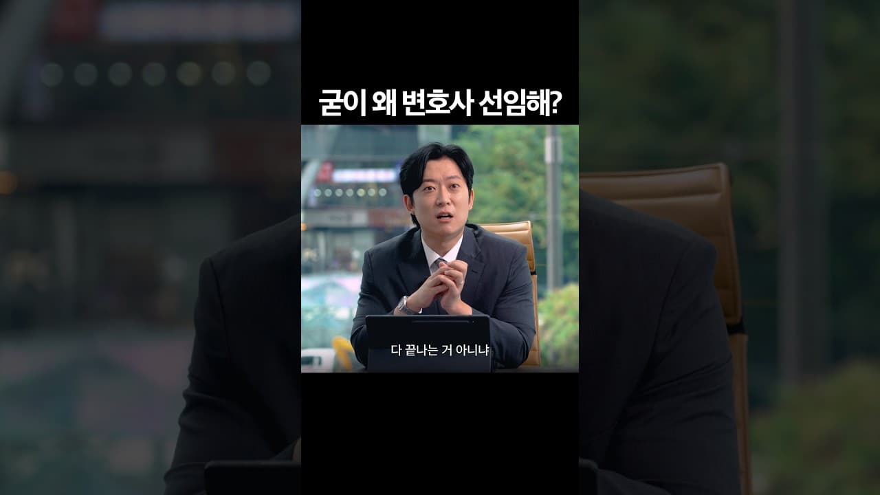혼자서 해결 가능? #성매매