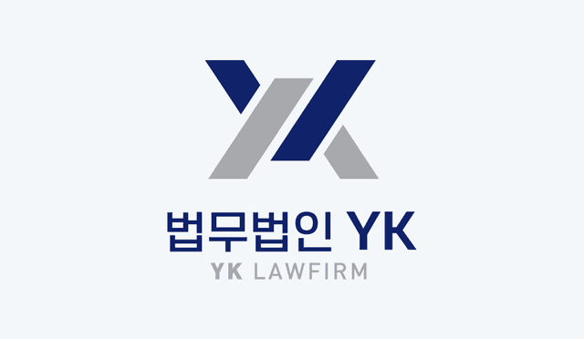 대형로펌 南進